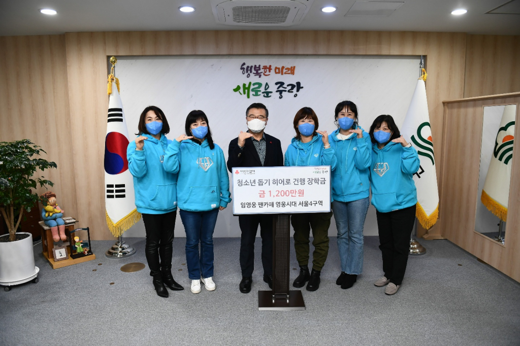 사진