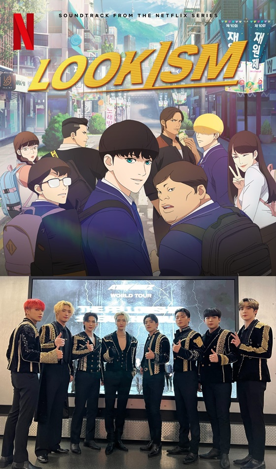/사진=KQ엔터테인먼트