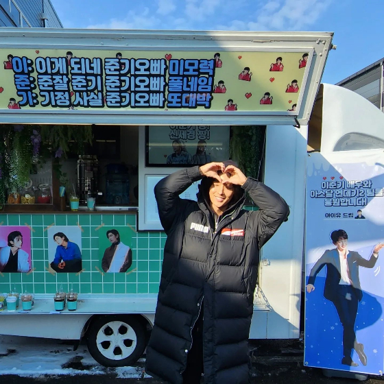 배우 이준기가 아이유의 커피차 선물에 화답했다./사진=이준기 인스타그램