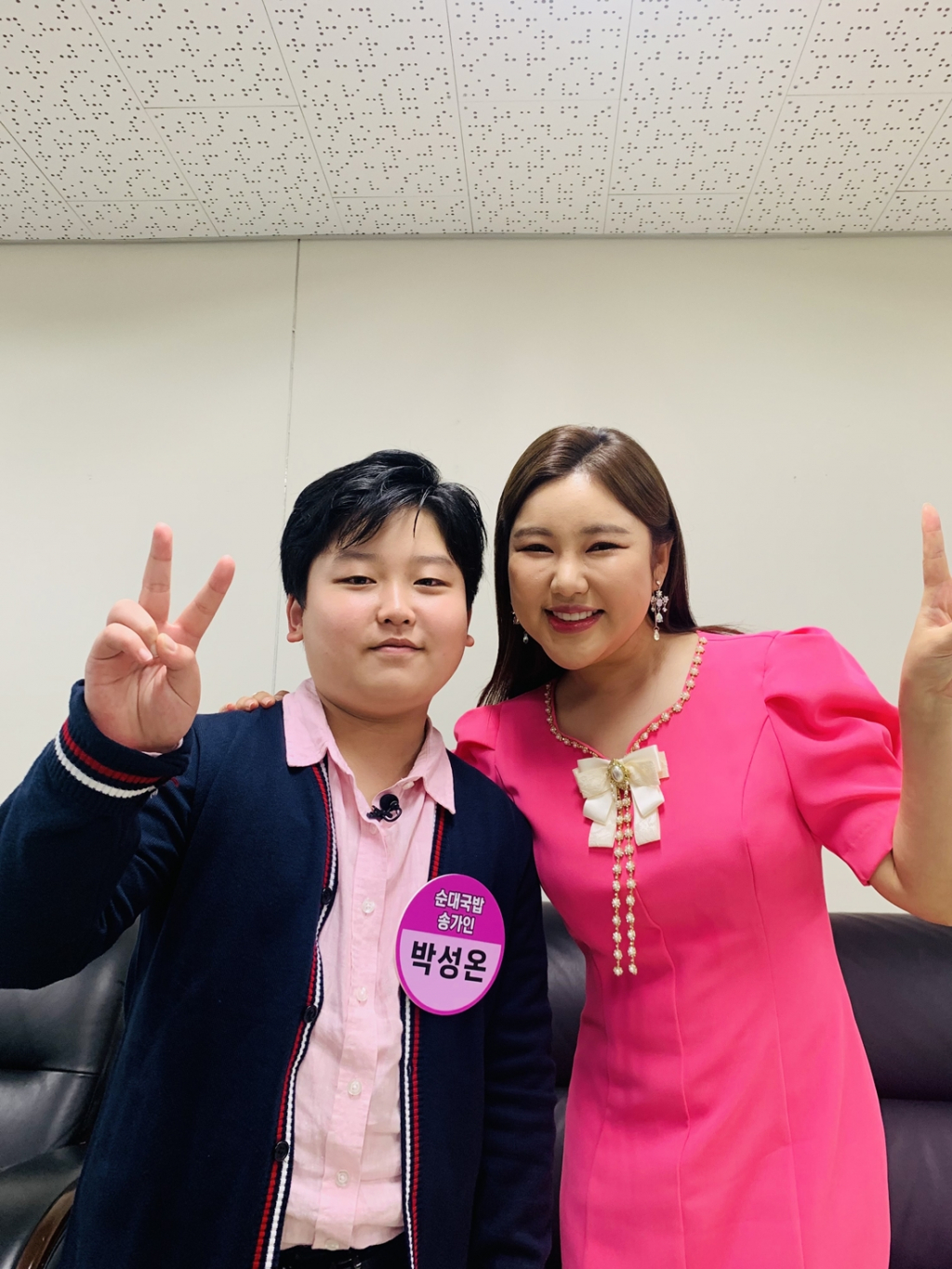 /사진= TV조선