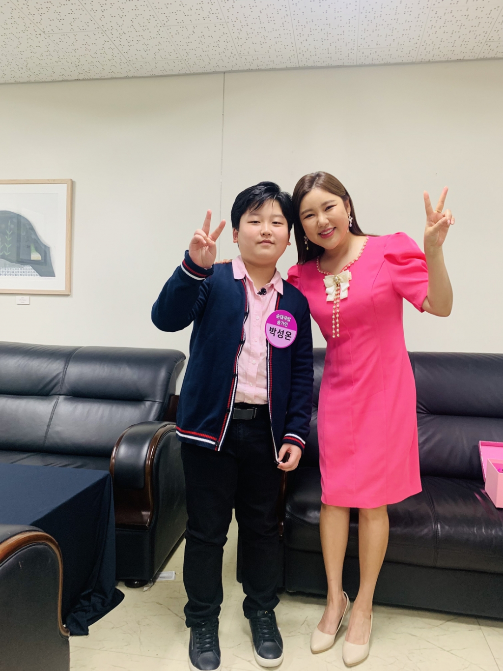 /사진= TV조선