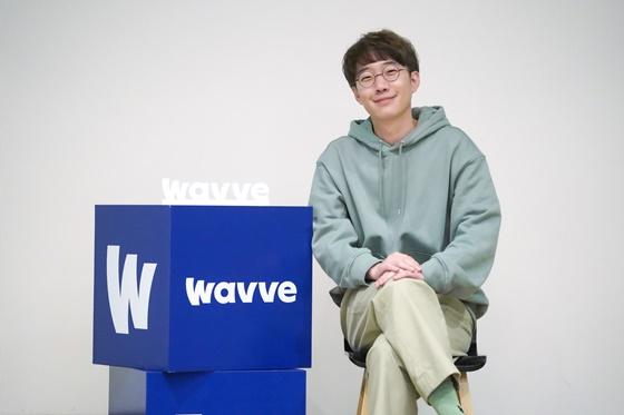 /사진=웨이브