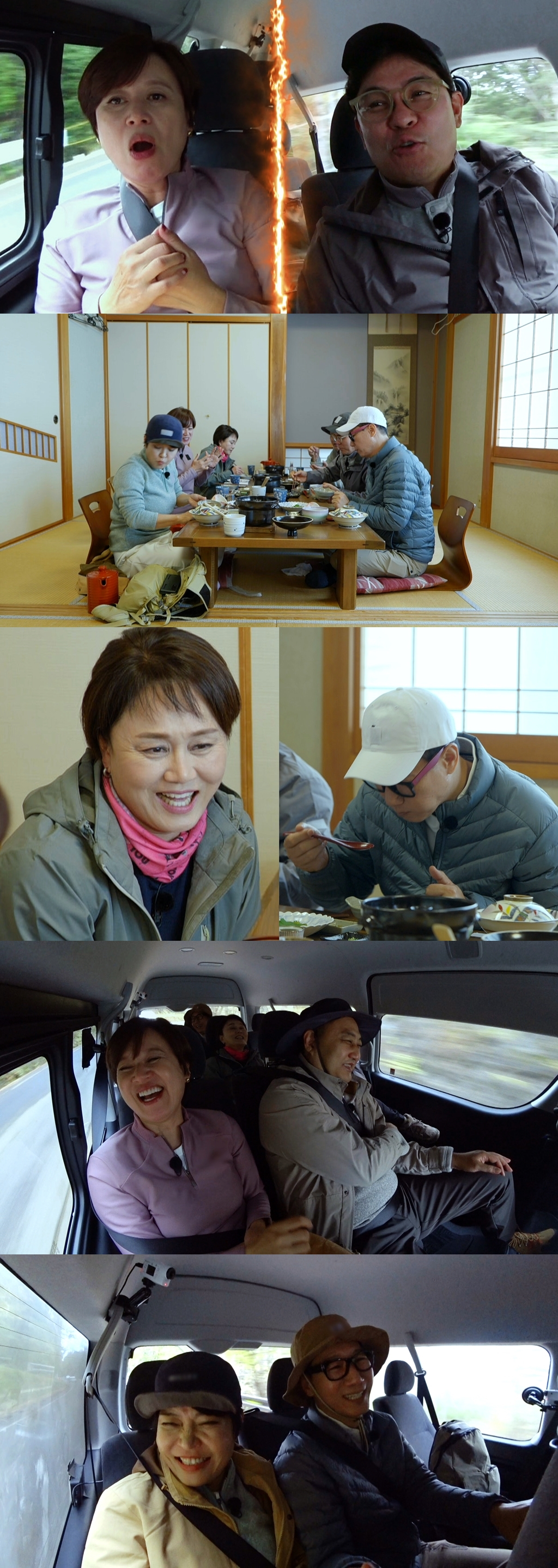 /사진제공='여행의 맛'
