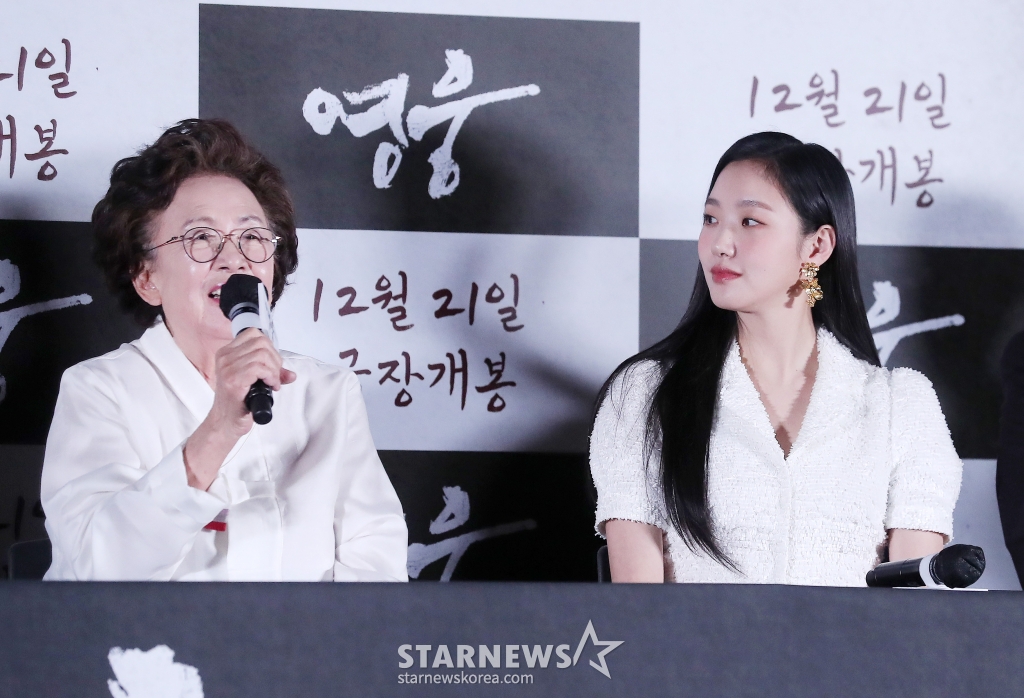 사진