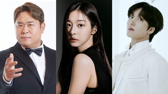 문세윤(사진 맨 왼쪽부터 오른쪽으로), 설인아, 찬희./사진제공=KBS