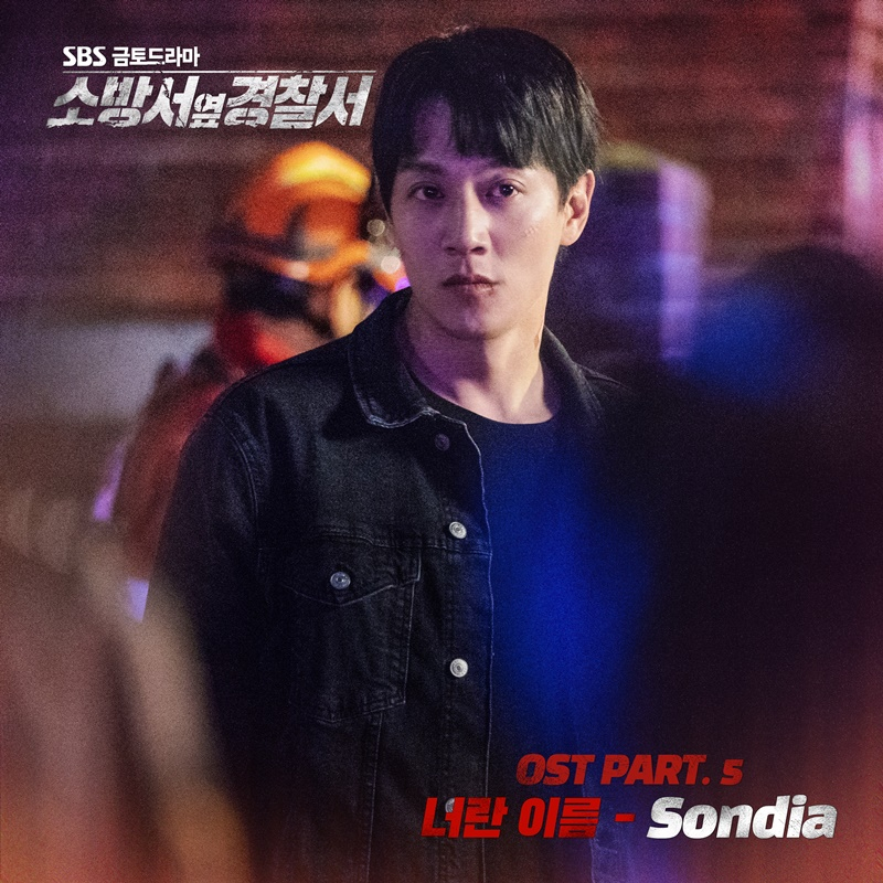 /사진=뮤직레시피, 디스튜디오
