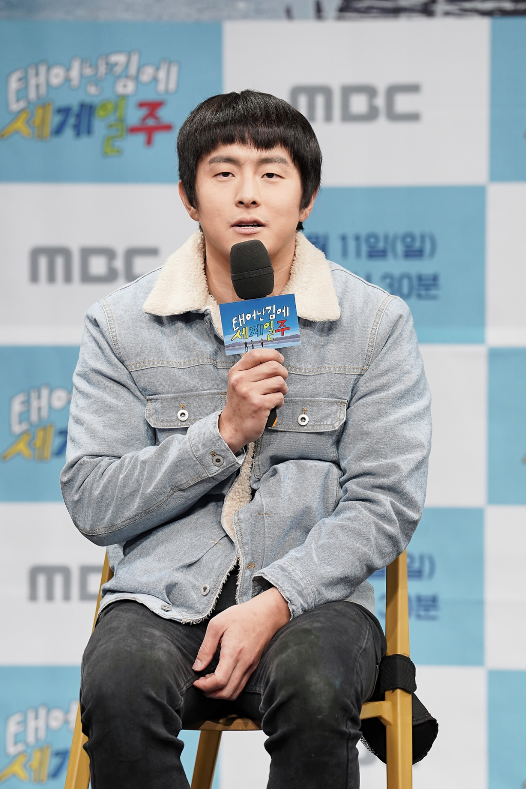 기안84 /사진=MBC