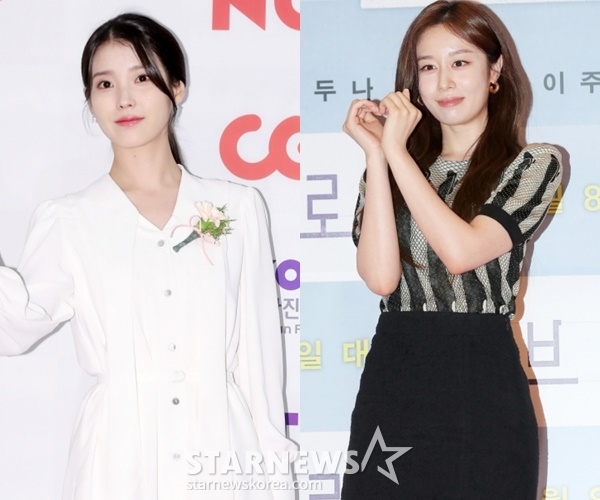 가수 아이유, 지연 /사진=스타뉴스