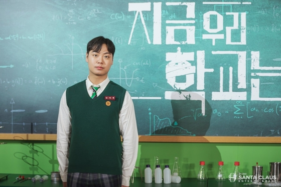 임재혁