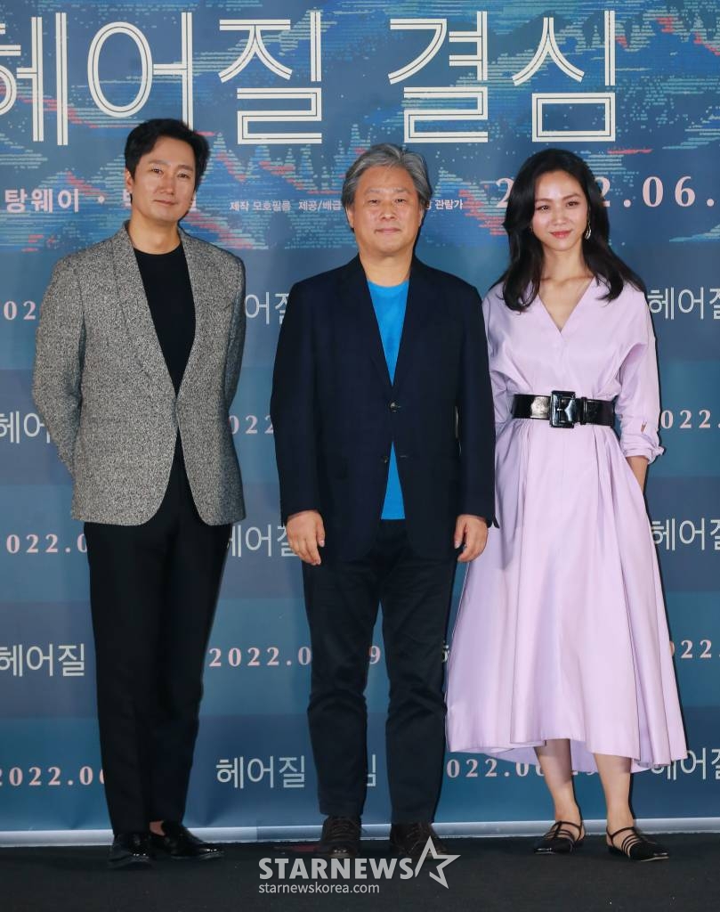 /사진=이동훈 기자 photoguy@