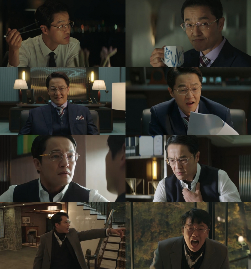 조한철 / 사진=JTBC 재벌집 막내아들