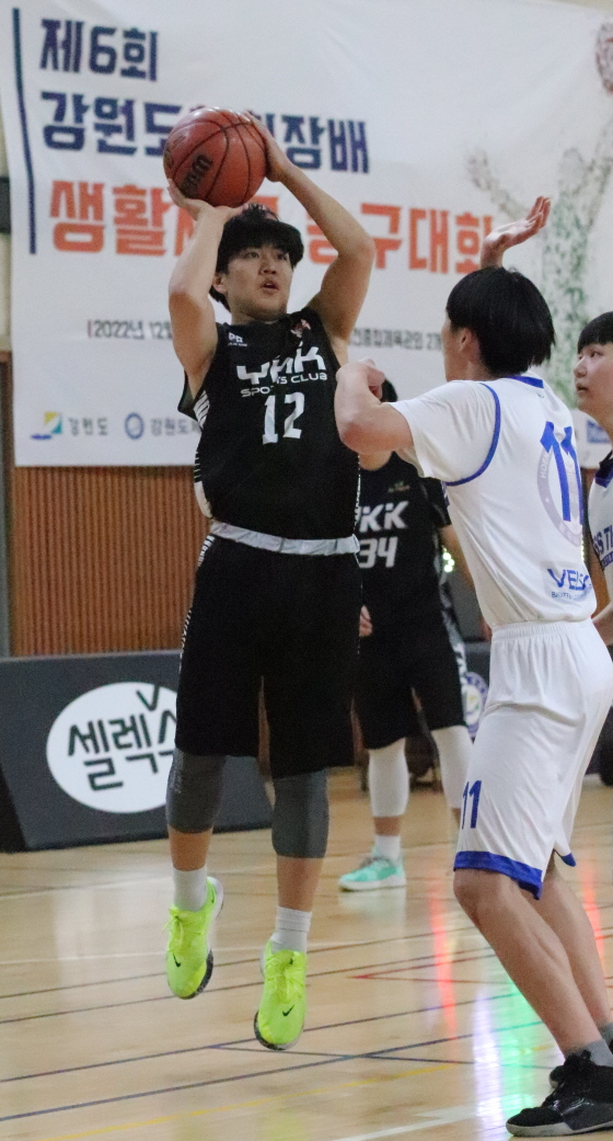 /사진제공=강원도농구협회