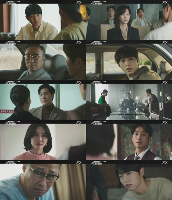/사진=JTBC