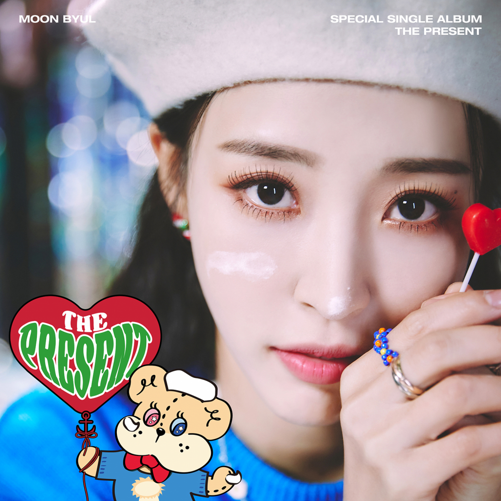 /사진=RBW