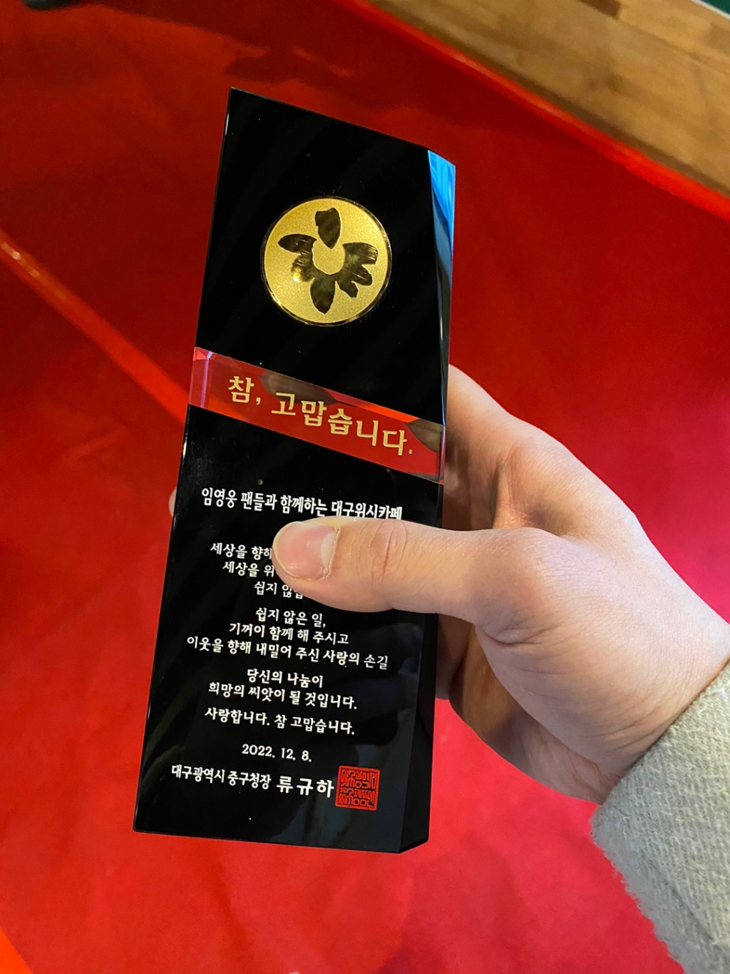 사진