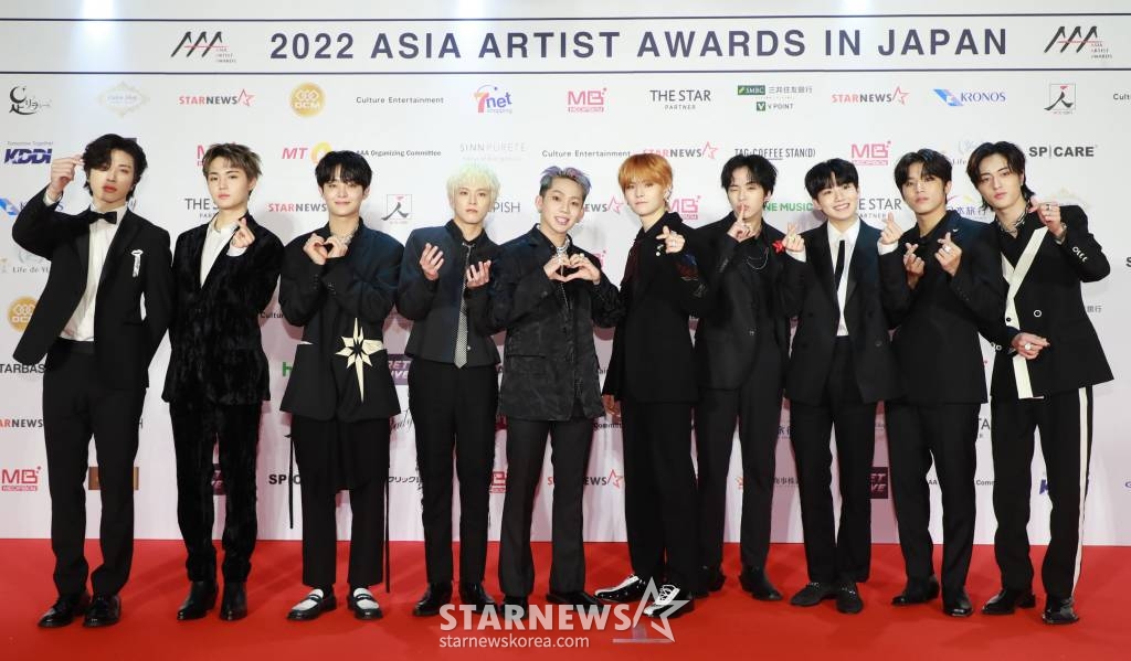그룹 트레저가 13일 오후 일본 나고야 니혼가이시홀에서 열린 스타뉴스-미디어보이 주최 '2022 Asia Artist Awards IN JAPAN'(2022 아시아 아티스트 어워즈, 이하 2022 AAA) 레드카펫행사에서 포즈를 취하고 있다. 스타뉴스와 미디어보이가 주최하고 Asia Artist Awards 조직위원회와 더스타파트너, 컬쳐 엔터테인먼트가 공동 주관하는 글로벌 NO.1 시상식 '2022 AAA'에는 올 한 해 동안 국내외에서 많은 사랑을 받은 가수, 배우들이 참석해 눈을 뗄 수 없는 화려한 글로벌 축제의 장을 펼친다. 2022.12.13 /사진=이동훈 기자 photoguy@