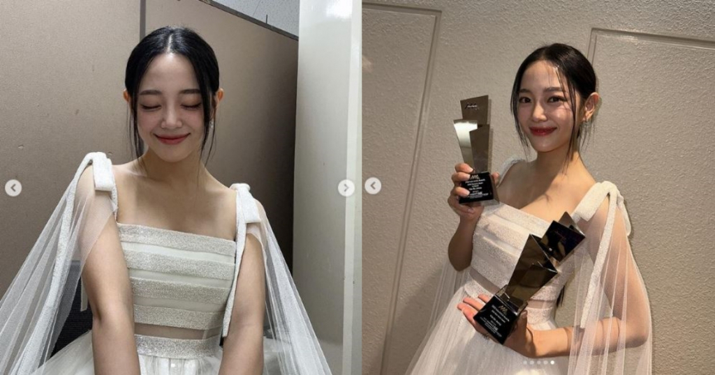/사진=김세정 인스타그램