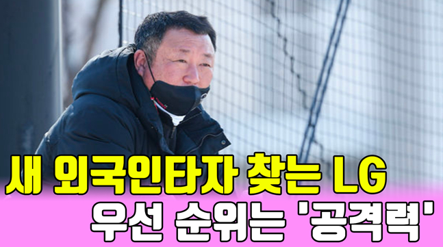/그래픽=이원희 기자