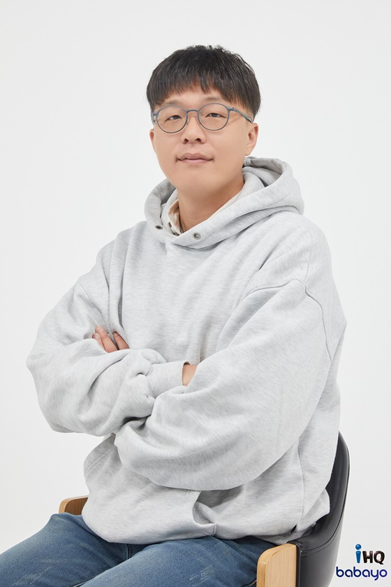 /사진=IHQ