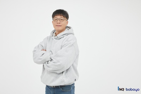 /사진=IHQ