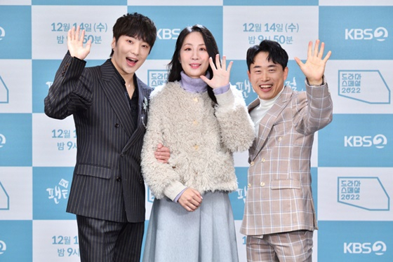 /사진=KBS 2TV