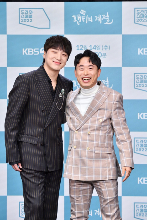 /사진=KBS 2TV