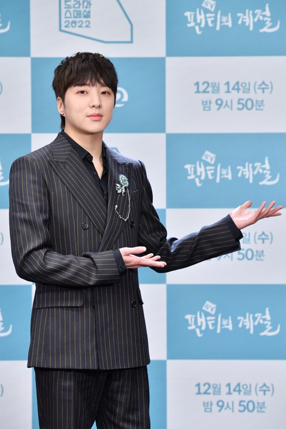 /사진=KBS 2TV