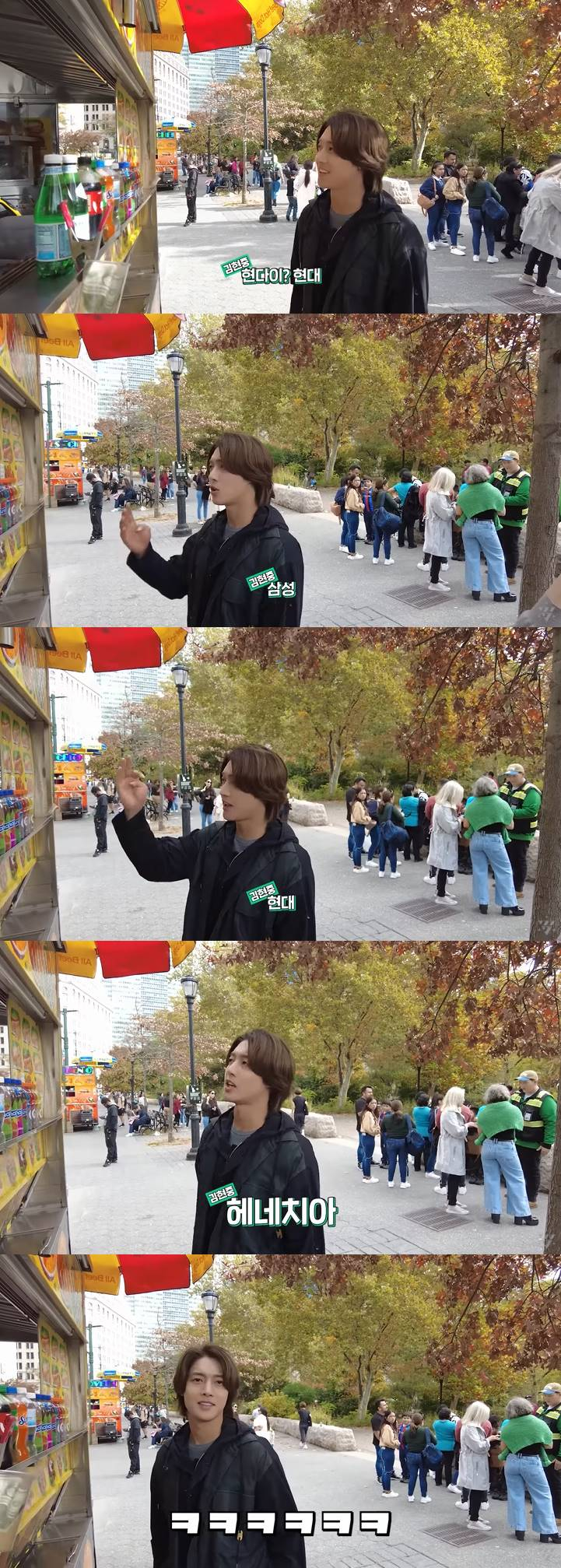 /사진=김현중 유튜브 영상 캡처