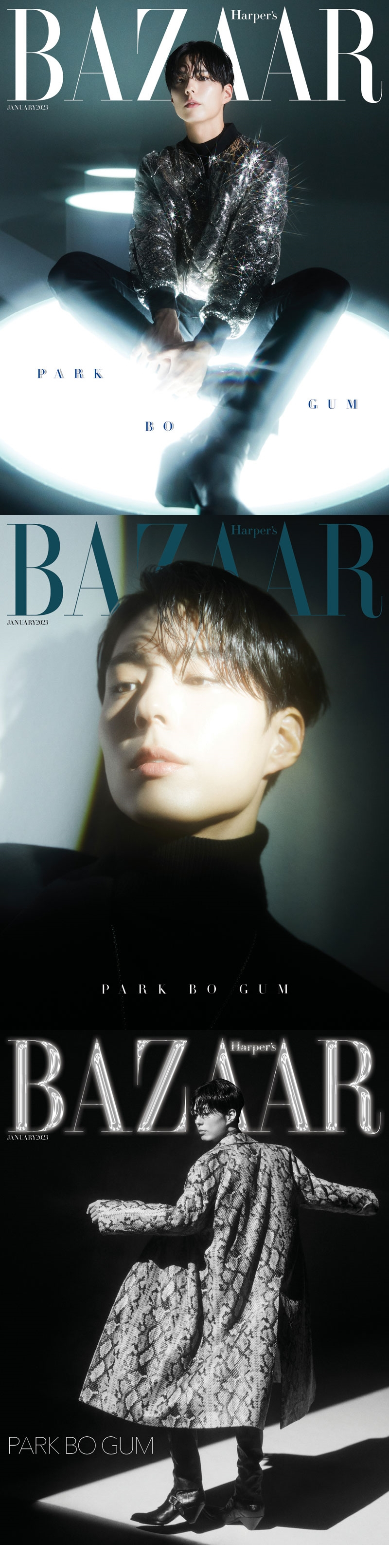 박보검 / 사진=하퍼스바자