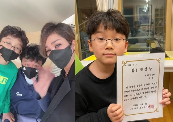 /사진=김송