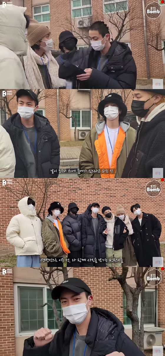 /사진=방탄소년단 유튜브