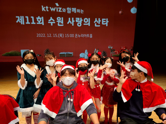 초코파이브가 산타 재능기부에 참여했다./사진제공=스위치프로모션