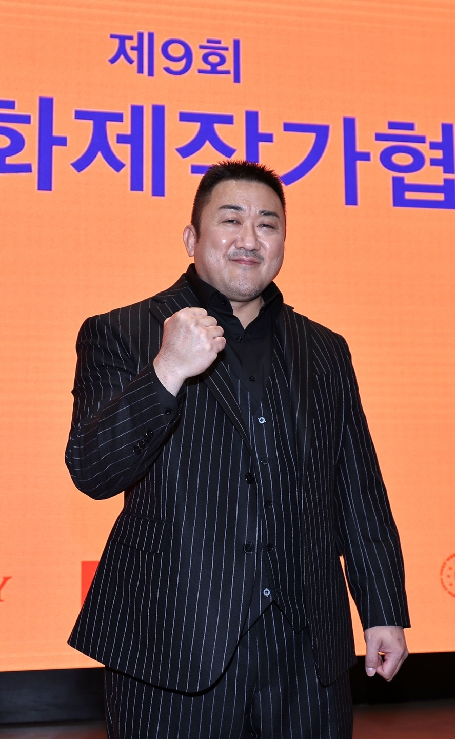 마동석 / 사진=빅펀치엔터테인먼트
