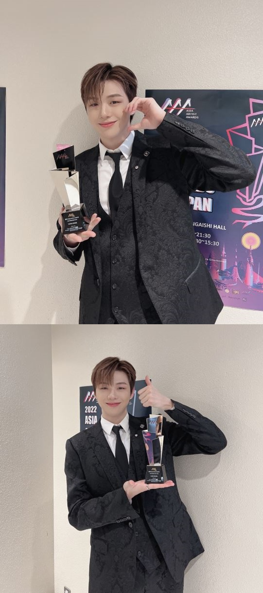 /사진=강다니엘 공식 트위터