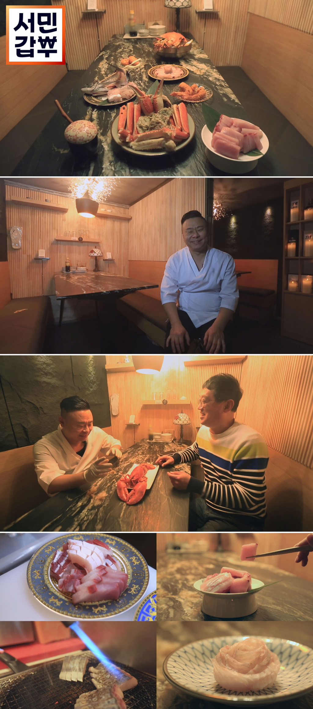 /사진제공=채널A