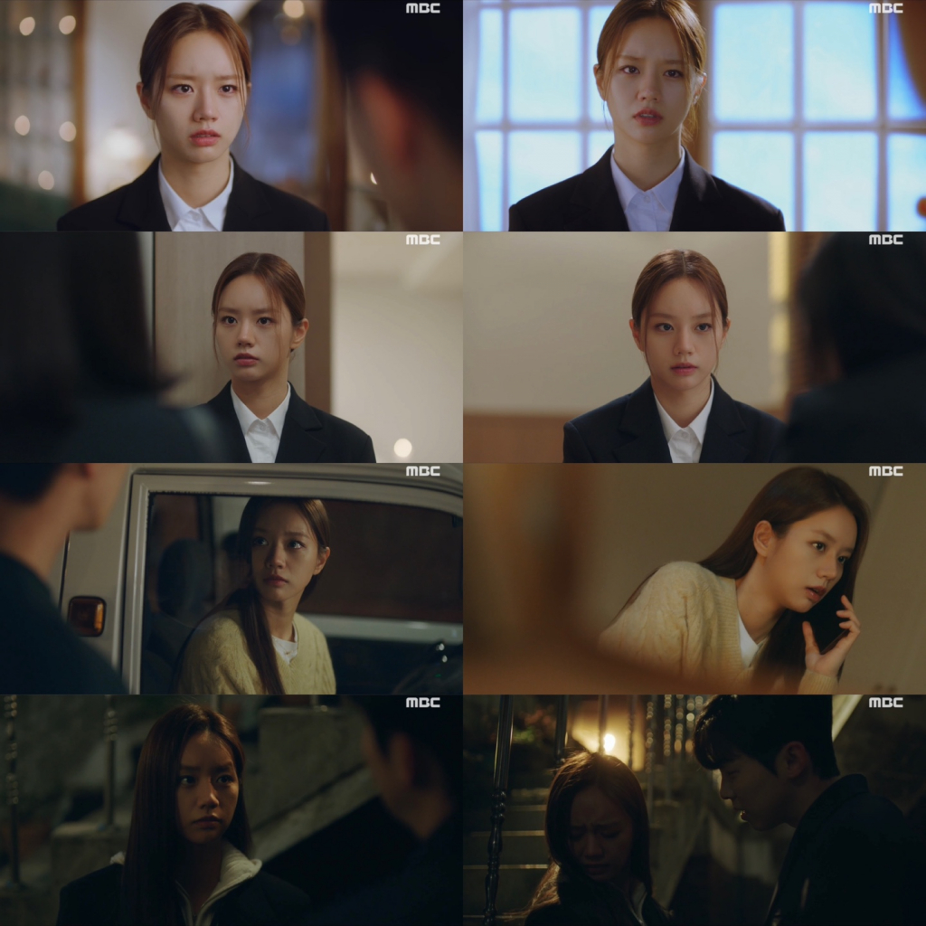 /사진=MBC