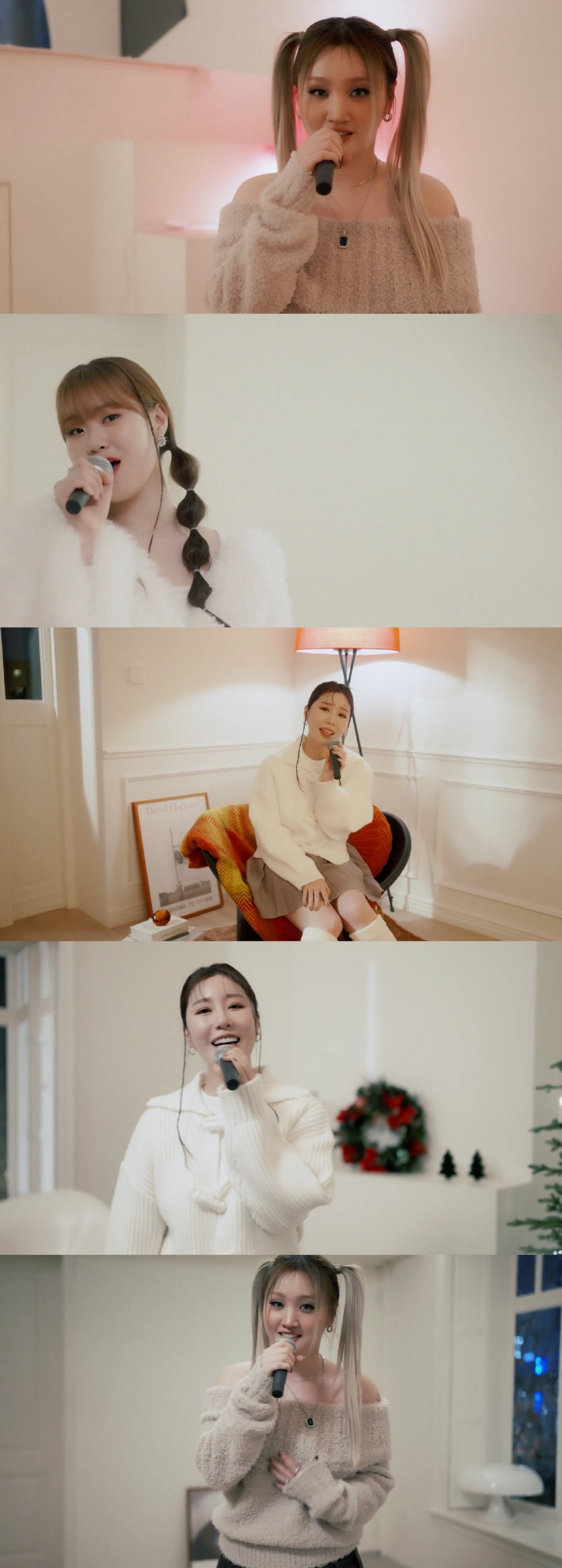 /사진=아메바컬쳐