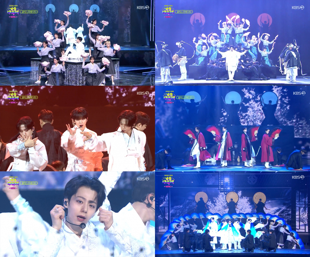 /사진=KBS 방송화면