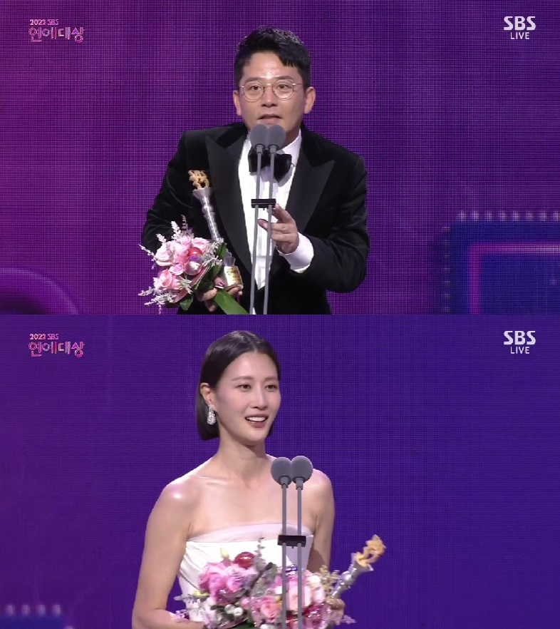 /사진=SBS 방송화면