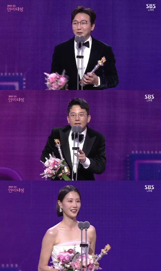 /사진=SBS 방송화면