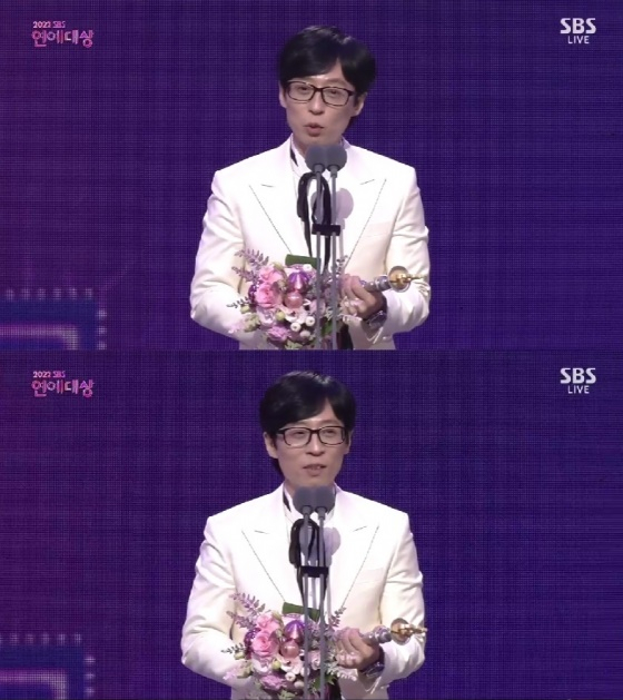 /사진=SBS