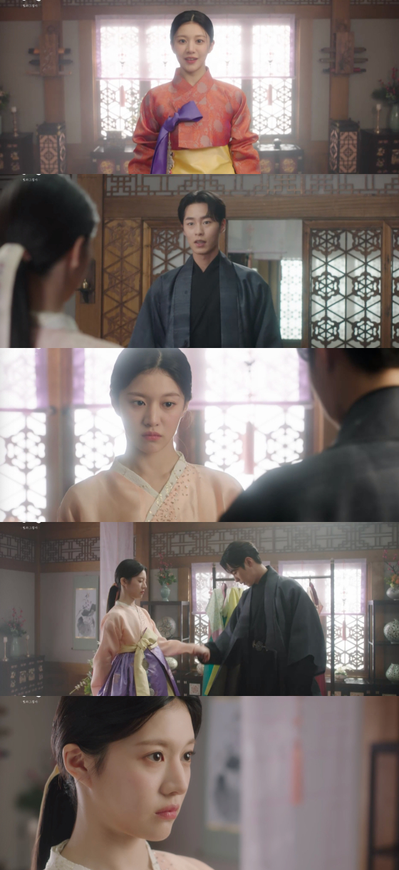 /사진=tvN '환혼: 빛과 그림자' 방송 화면 캡처