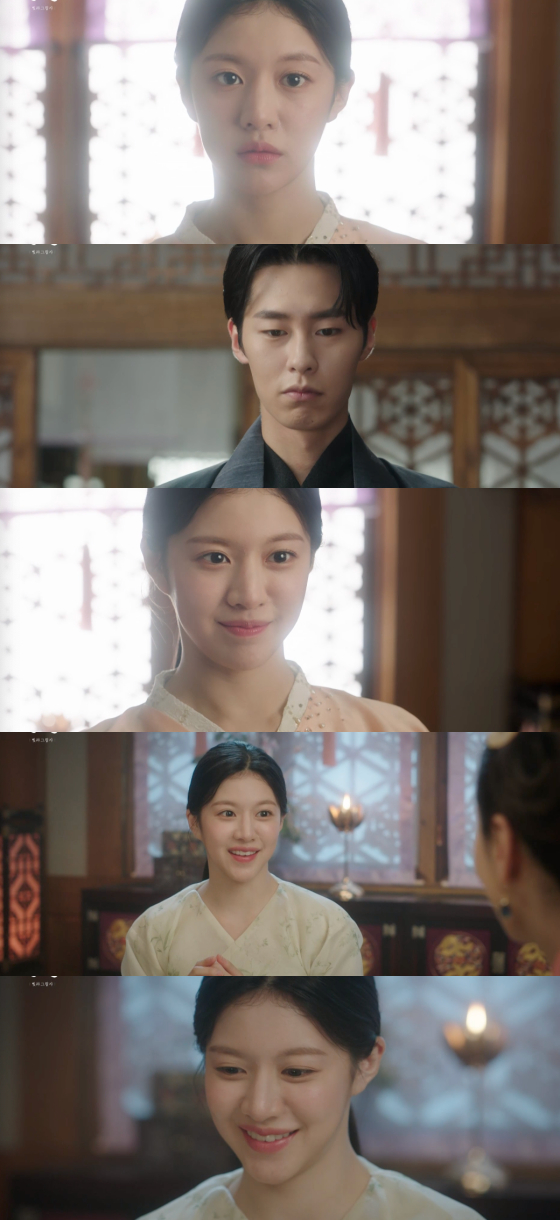 /사진=tvN '환혼: 빛과 그림자' 방송 화면 캡처