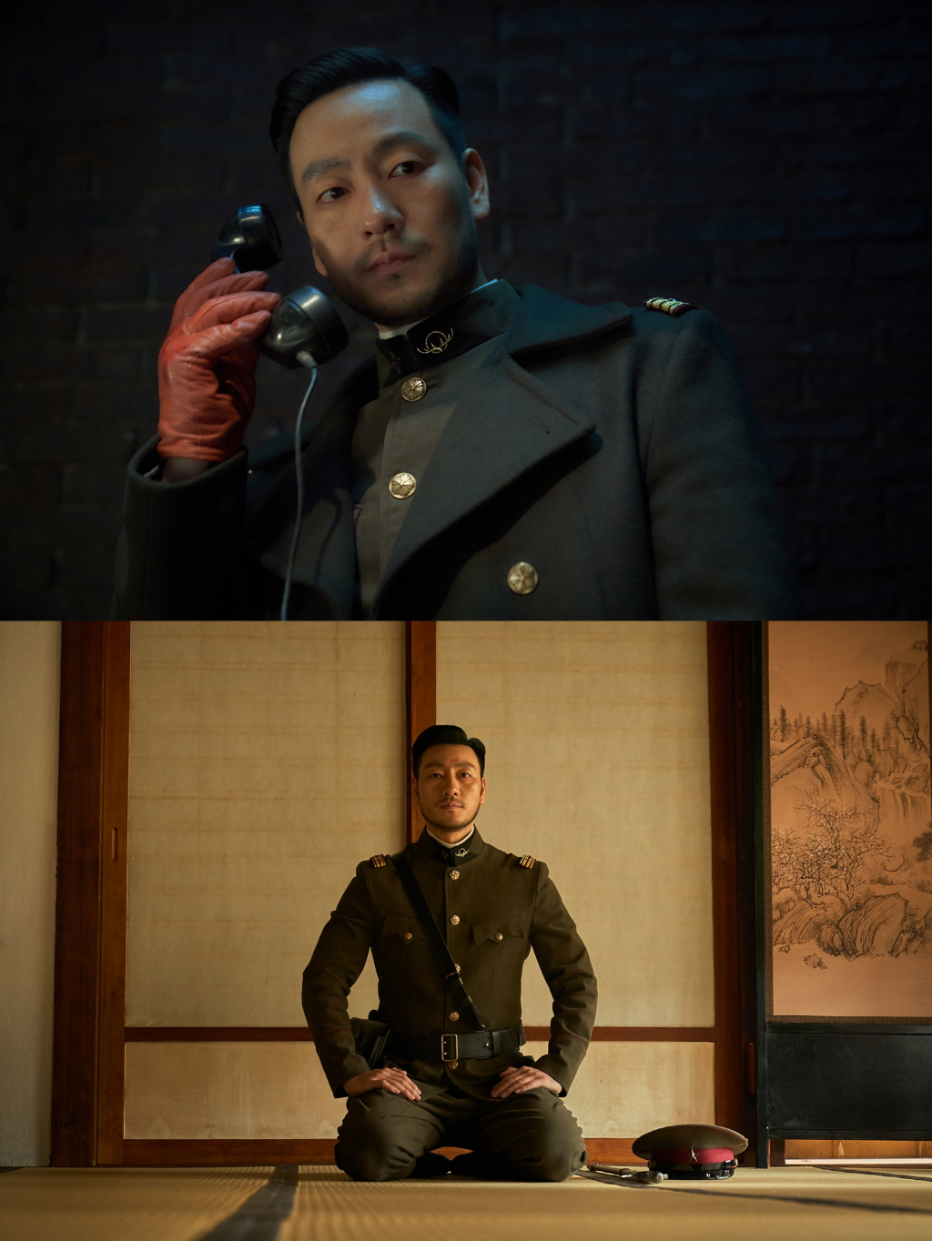 유령 박해수 / 사진=CJ ENM