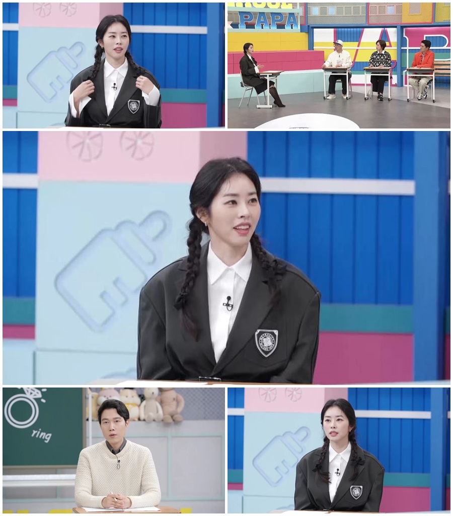 /사진제공=MBN ‘고딩엄빠2'