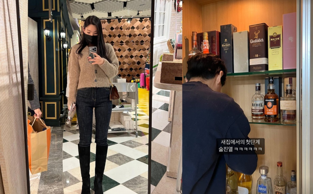 윤남기 이다은 부부 /사진=이다은 인스타그램