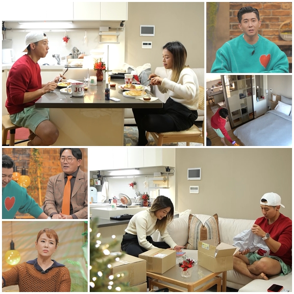 /사진제공=채널A '요즘 남자 라이프-신랑수업'