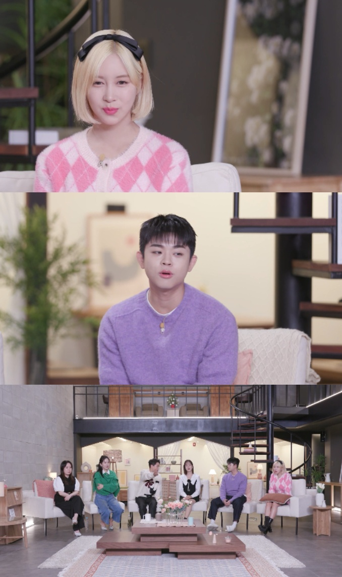 /사진제공='이별도 리콜이 되나요?'