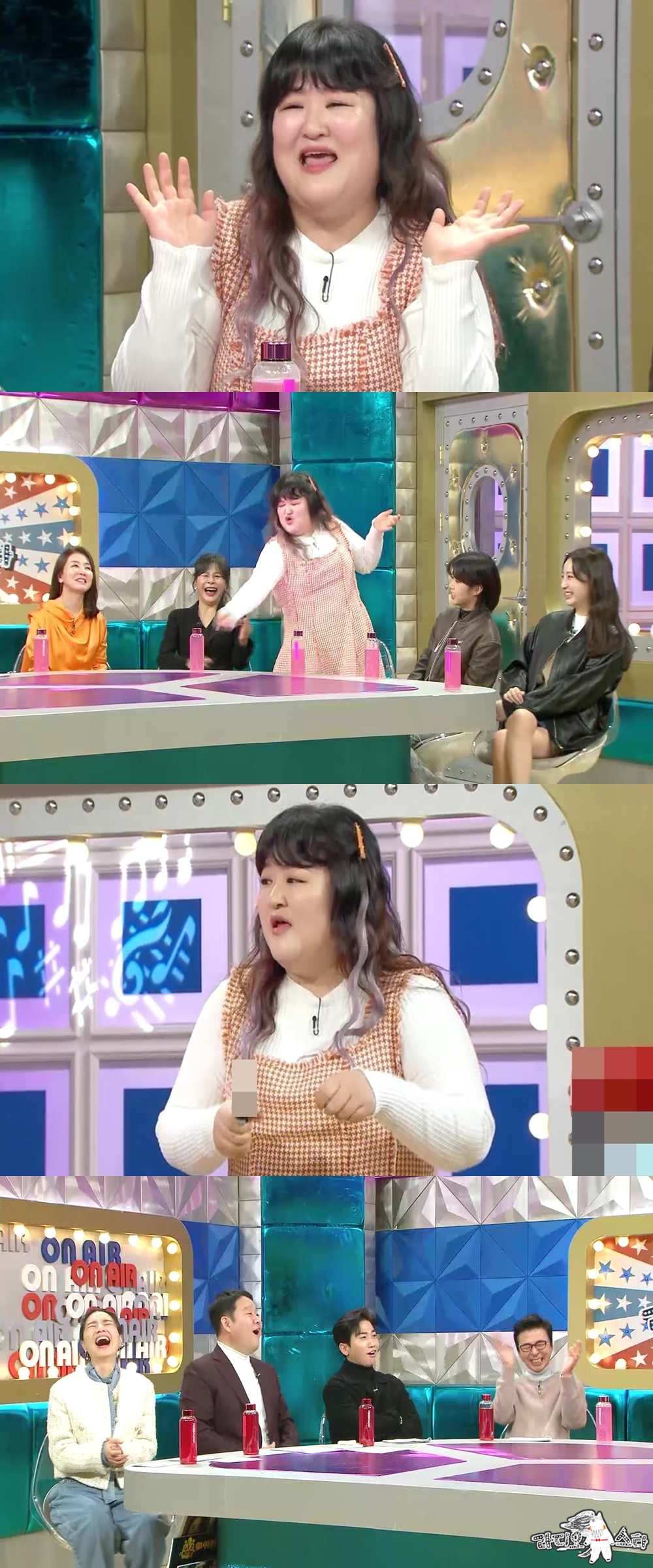 /사진=MBC