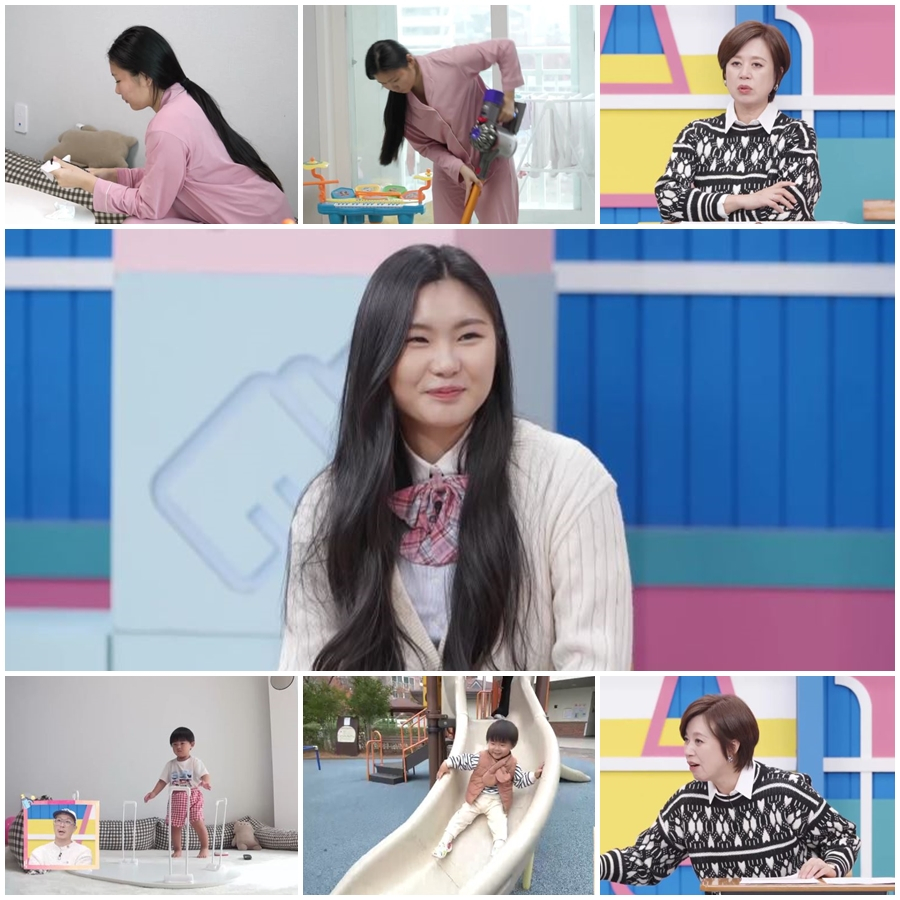 /사진제공='고딩엄빠2'